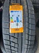 Tercelo. �����������, 2024 ���, ����� ����