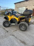 Stels ATV 850G Guepard Trophy. ��������, ���� ���\���, � �������� ����