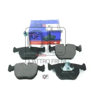������� ��������� �������� �-� Quattro Freni QF80700 QF80700 ����