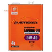 Autobacs