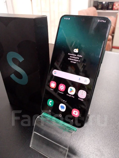 Samsung Galaxy S22. �/�, 256 ��, �������, NFC ����