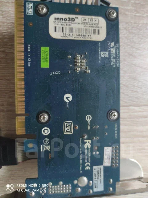 GeForce GT 730 ����
