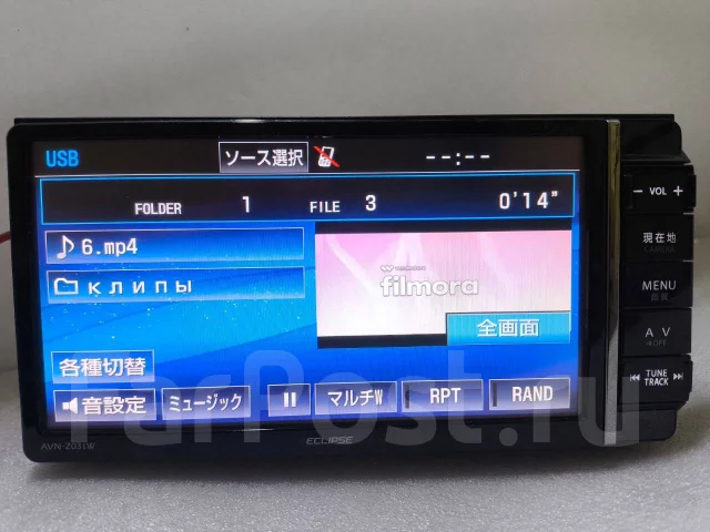 Eclipse AVN-Z05iW ����
