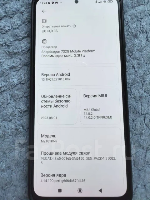 Xiaomi Redmi Note 10 Pro. �/�, 128 ��, ������, 3G ����