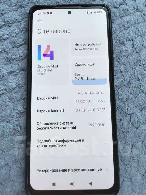 Xiaomi Redmi Note 10 Pro. �/�, 128 ��, ������, 3G ����