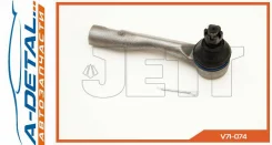 ���������� ������� JETT V71-074 (CET-151) V71074 ����