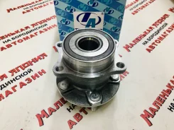 ��������� ���� 28473-FG000 Trust AUTO �� ����������� 28 �2 TAH0702 ����