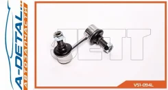 ���� JETT V51-094L (CLM-12) V51094L ����
