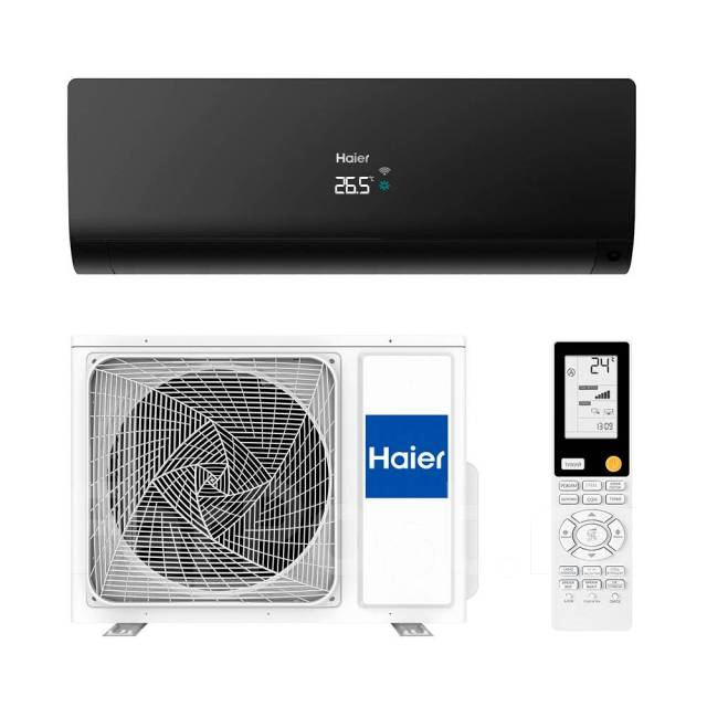 Кондиционер Haier Flexis Super Match AS50S2SF2FA-B Wi-Fi супер тихий ...