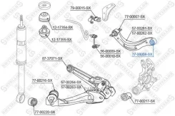 ����������� ������ ���. ����. �����. ������. Honda Civic 06 7700008SX ����