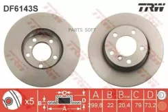 ���� ��������� �������� DF6143S ����