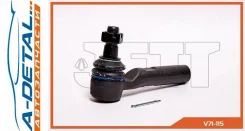 ���������� ������� JETT V71-115 (CET-155) V71115 ����