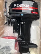 Hangkai. 20��.�., 2-�������, ����������, ���� S (381 ��), 2026 ��� ����