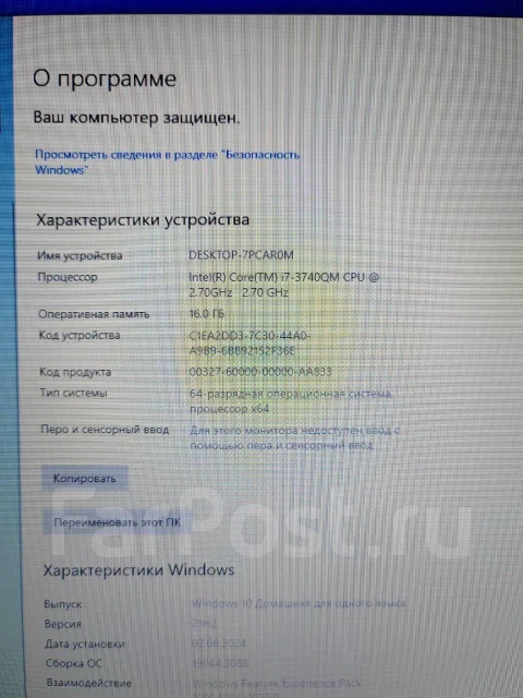 Dell Alienware M17x R4. 17", 2,7����, ��� 16 ��, ���� 100���, WiFi: 1, Bluetooth: 1 ����