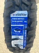 Wideway Powerway MT. ����� mt, 2024 ���, ����� ����