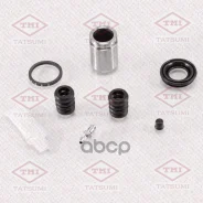 ����������� �������� /������ Tatsumi /GM; TCG1141; 96418879 D42025C BR0127 GM ���. 232907/77a1113/96418879/964188�80/96418895/96463798/96463799/�96549...