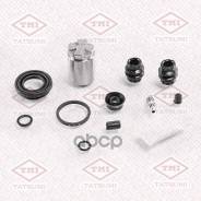 ����������� �������� TCG1355* Tatsumi (������) AUDI/KIA/LADA/Nissan/Renault/S�EAT/Toyota/VW ���. 234910/32056363/32057286/44001�8001r/440018805r/44001...