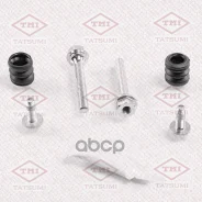 ������������ �������� /������ Tatsumi /Audi Citroen Ford Mercedes Peugeot Saab Seat Volkswagen ��� ���. ; TCG1286; 240400001 440423 Tatsumi ���. TCG12...