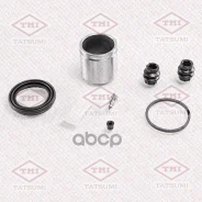 ����������� �������� /�������� Tatsumi /Skoda; TCG1380; 254827 BC6521 Skoda �����. 254827/6rf615123/6rf615124/bc6�521 Tatsumi ���. TCG1380 TCG1380 ���...