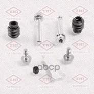 ����������� ������������ ���������� �������� ��������� Chevrolet/Citroen/Hyundai/KIA/�OPEL/Peugeot/SAAB ���� RU �-JP. ��50. �.06656/24 Tatsumi ���. TC...