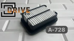 ������ ��������� A-728 BRA-0623 A1228 17801-87213 Bronco 17801-87213 ����