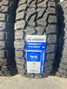 Wideway Powerway MT. ����� mt, 2024 ���, ����� ����