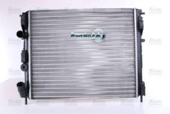   Nissens 63809 63809 