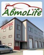 �����������. �� �������� �.�. ����� �������� 9� ����