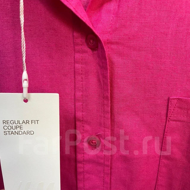 Patron De Couture MODES ET TRAVAUX - Robe - Tailles 42 à 54 - Mai 2013 - Occasion Non Découpé