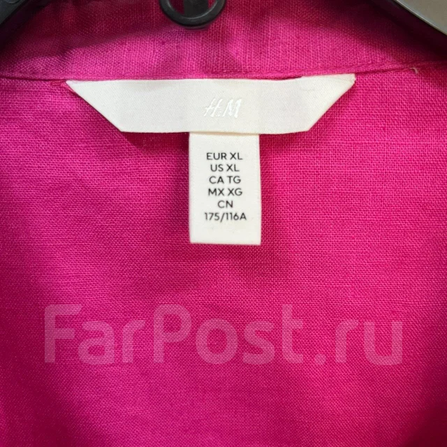 Patron De Couture Robe Modes Et Travaux - Mai 2013 - Tailles 42 à 54 - Non Découpé - Occasion