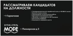 , .  "- "". ,   3 