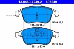 ������� ����. ������. Renault Grand Scenic III 09-/Laguna III 07-/Megane CC/III 08-/Scenic III 09- 13046072492 ����