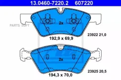 ������� ����. ���. Mercedes W164 ML 3.2-5.0/CDI 07/05-/ X164 GL 3.2-5.0/CDI 09/06-/ W251 R 2.8-5.0/CDI 01/06- 13046072202 ����