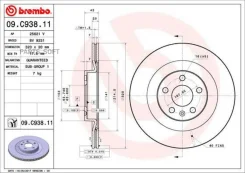 ���� ��������� 09C93811 ����
