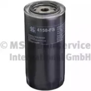 ������ ��������� D94 H181 Cummins 50014158 ����