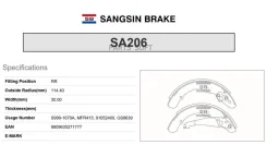 ������� ���������� Skoda Octavia/Roomster 96, VW Caddy 96 SA206 SA206 ����