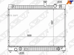 �������� Infiniti QX56 04-10 / Nissan Armada 03-16 NS0009QX56 ����