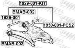 ���� � ������������ | ��� ����/��� | 1929001KIT 1929001KIT ����