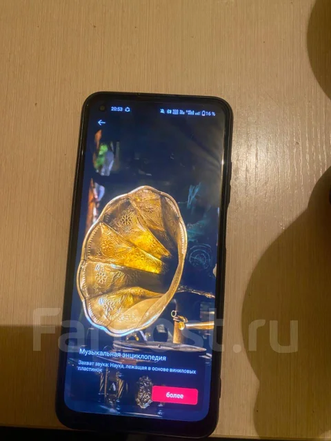 Realme 10. �/�, 256 �� ����