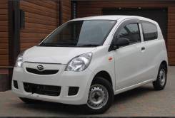 Daihatsu Mira.   