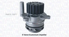 ����� ������� Magneti Marelli 352316171218 352316171218 ����