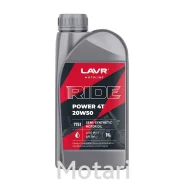 Lavr Moto Ride Snow 4T