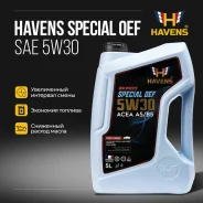 Havens Special OEF