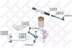 ����� ���. ����. ����. L Chevrolet Lanos 05-, Daewoo Nexia 95- / Espero 93-99 / Lanos 97-, OPEL Kadett E 84- 5700580SX ����