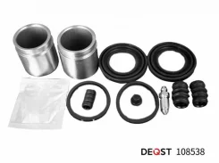 ����������� ���������� �������� � ������� ��������� (������� o 45 mm). �������������: nissan murano(Deqst 108538 108538 ����