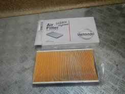 ������ ���������, Nissan (������)-Murano (Z52) (16-) [1654674S00] 1654674S00 ����