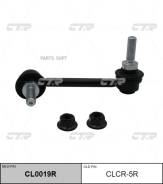   JEEP Grand Cherokee 2009 - / Dodge Durango 2011 - CTR CL0019R CTR CL0019R CL0019R 