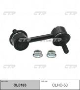     Honda Accord 2003 ~ 2012 / Accord 2013 ~ / Crosstour 2012 ~ ; Acu CTR CL0183 CTR CL0183 CL0183 