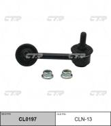     Nissan Maxima 1995 ~ 2006 / Cefiro 2000 ~ 2003 / 300ZX 1990 ~ 19 CTR CL0197 CTR CL0197 CL0197 
