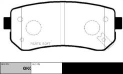    |  | CTR GK0542 CTR GK0542 GK0542 